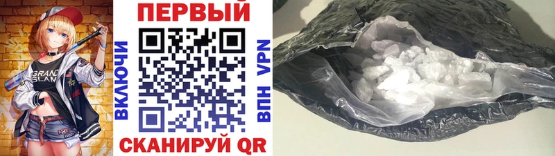 Амфетамин VHQ  сколько стоит  Моршанск 