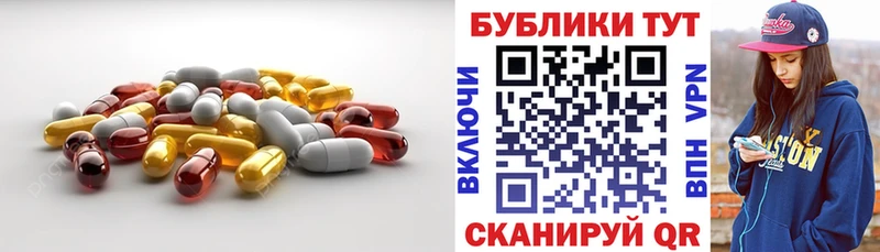 Ecstasy бентли Моршанск