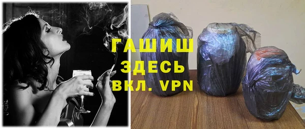 ECSTASY Абдулино