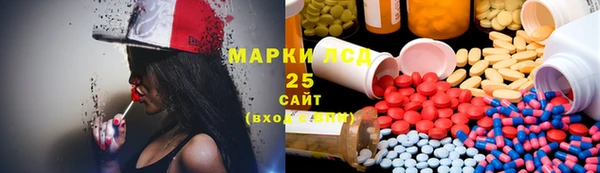 соль курить ск Абинск