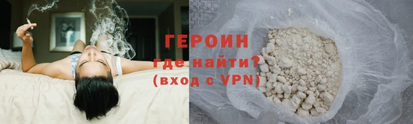 СК Новодвинск