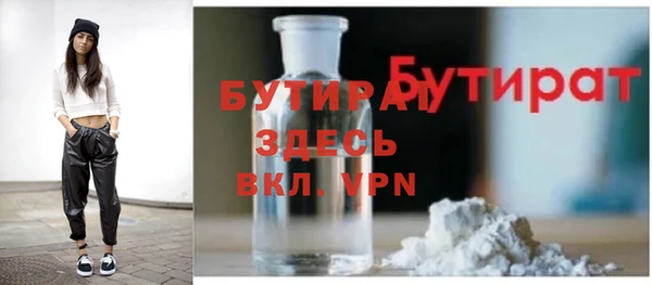 СК Новодвинск