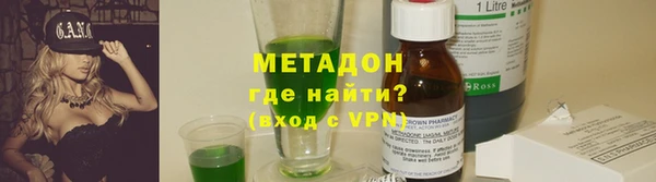 СК Новодвинск