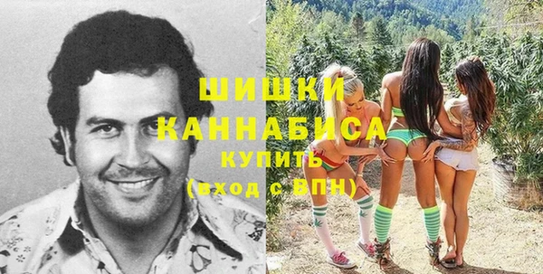 соль курить ск Абинск