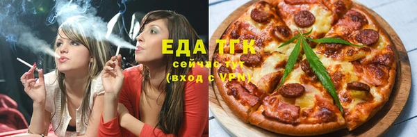 ECSTASY Абдулино