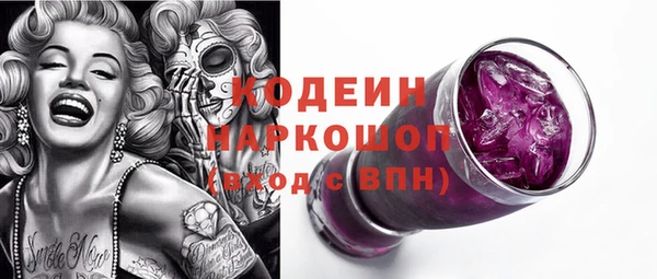 mdpv Новокубанск