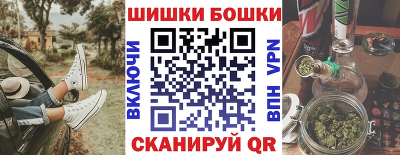 что такое   Моршанск  Шишки марихуана индика 